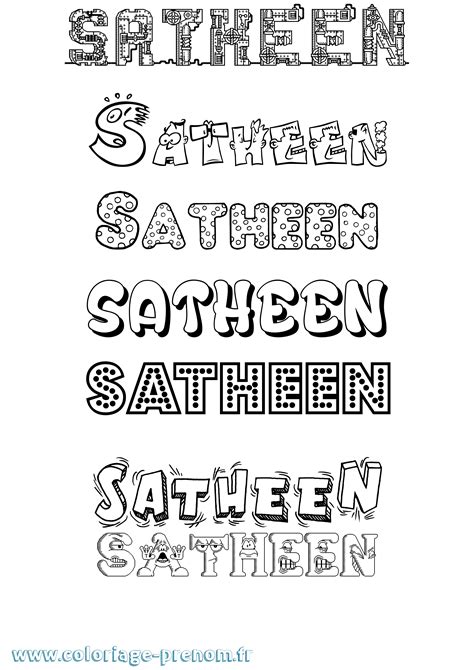 satheen prenom|Prénom SATHEEN : signification, origines, fête, popularité